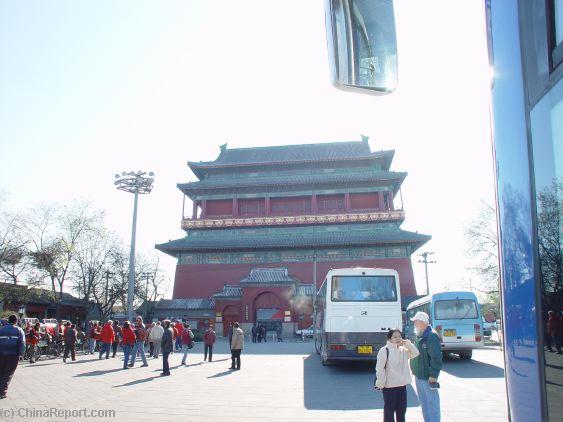 Go Climb the Drum Tower and enjoy a View of Beijing !