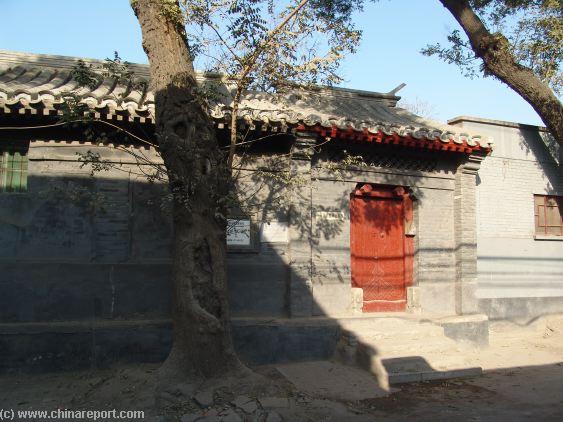 Click to for information on MaoZedong's Former Beijing Home North of the Bell-Tower