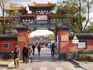 Visit the Lama Temple of Beijing !