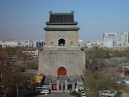 Head to the Bell Tower, Market and surrounding Hutong !
