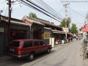 Stay in the Middle of the Hutong - Budget Stay !