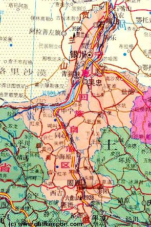 Ningxia Province Map 1A- Geographic Map of Ningxia - Click to View 