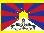 Enter the Territory of Tibet ...